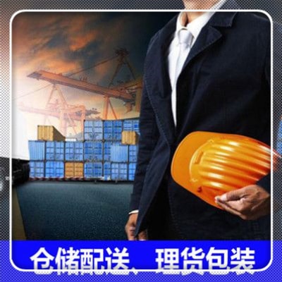 珠海到貴港物流貨運直達專線