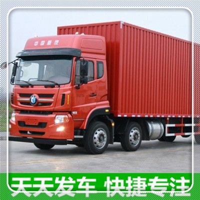 梅州到三河貨運公司
