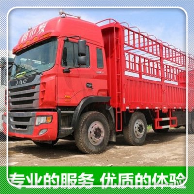 汕頭到忻州貨運公司
