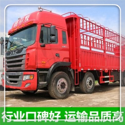 肇慶到紅河貨運(yùn)公司