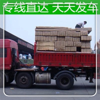 江門到燈塔物流貨運直達專線