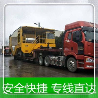 深圳到拉薩貨運公司