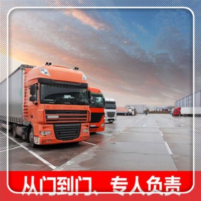 梅州到宜春貨運公司