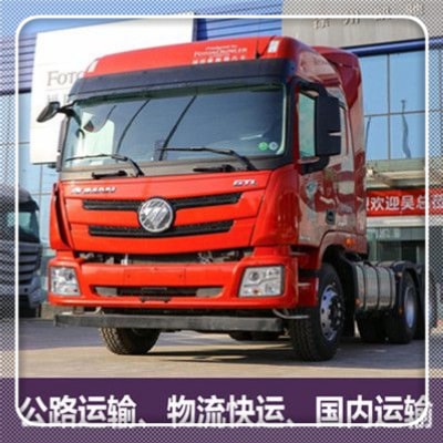 梅州到開遠(yuǎn)貨運(yùn)公司-梅州到開遠(yuǎn)市承運(yùn)商