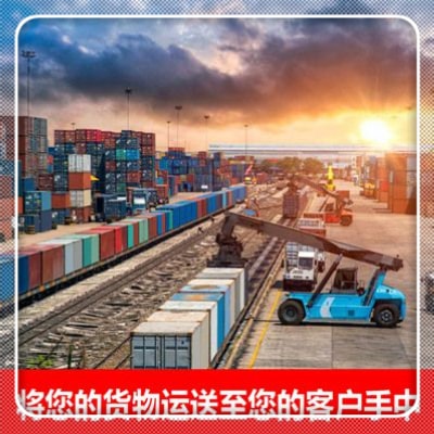 肇慶到昆山貨運公司