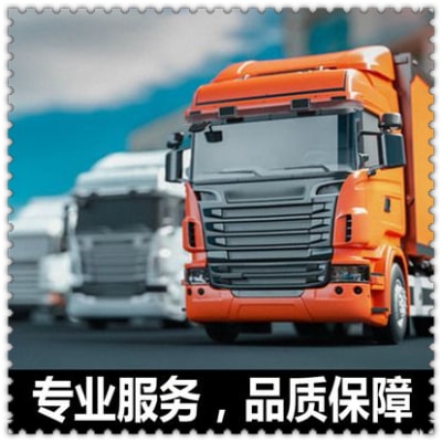 韶關到南昌貨運公司-韶關到南昌承運商