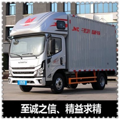 廣州到黔東南物流貨運直達專線-廣州到黔東南貨運庫門到廠門，無縫對接，直達不停-廣州到黔東南貨運拉貨價錢