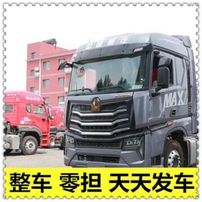深圳到桐鄉物流貨運直達專線