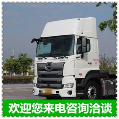 廣州到南陽貨運公司