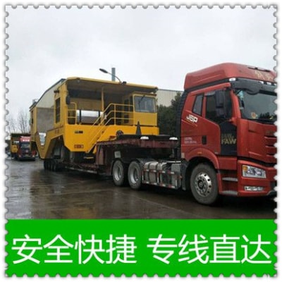 江門到江門物流轎車托運