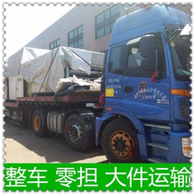 惠州到上海浦拉貨貨運