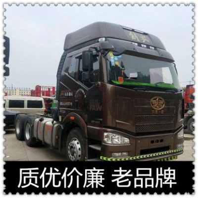 揭陽到漳州物流轎車托運