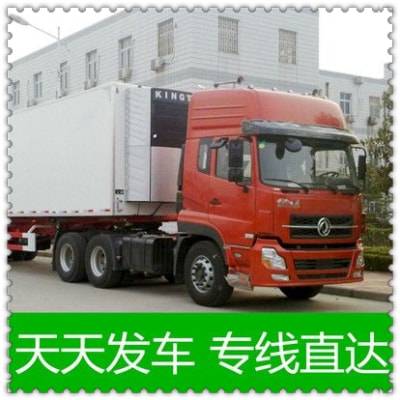 惠州發(fā)貨貨運公司