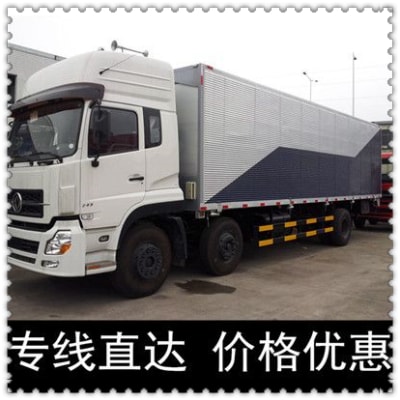 佛山到牡丹江貨運公司