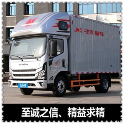 河源物流公司專線